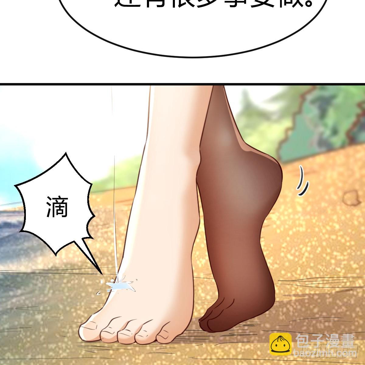 纪念礼物(1/2)-第261话