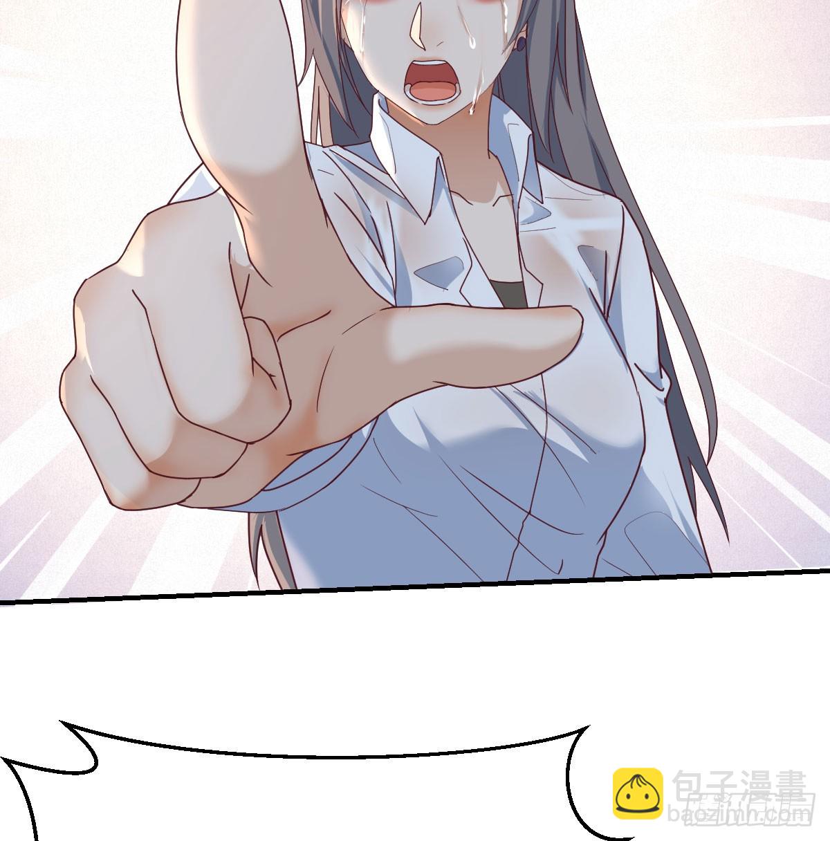 纪念礼物(1/2)-第261话