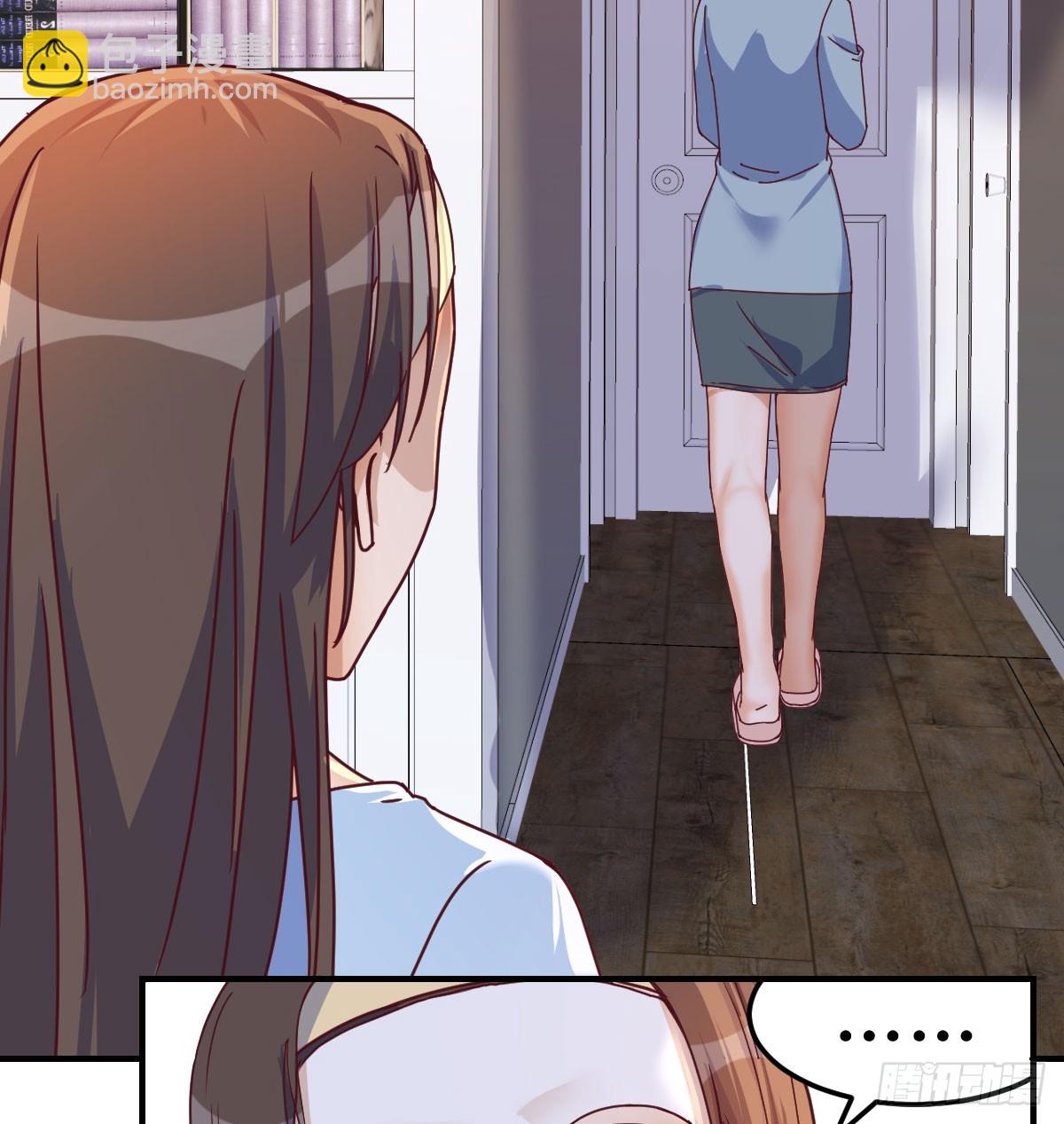 入门老师(1/2)-第263话