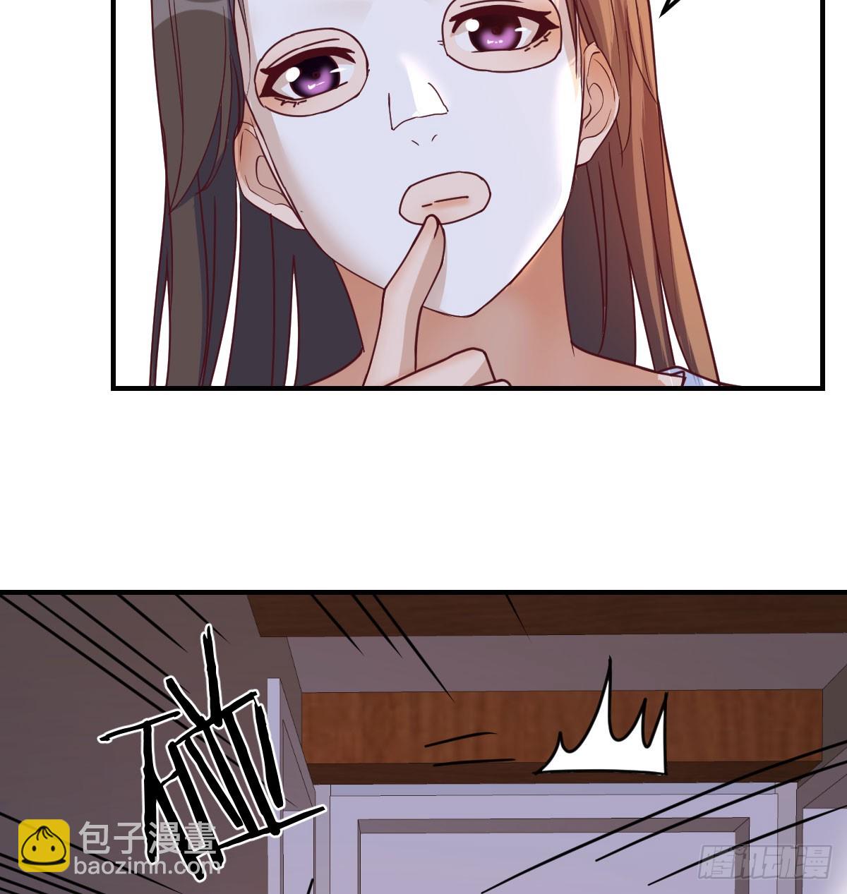 入门老师(1/2)-第263话