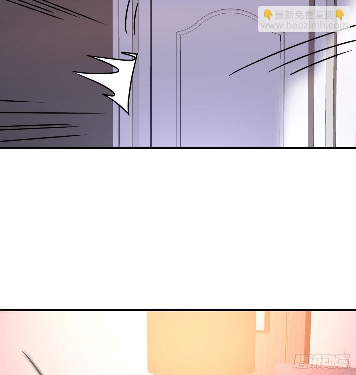 入门老师(1/2)-第263话