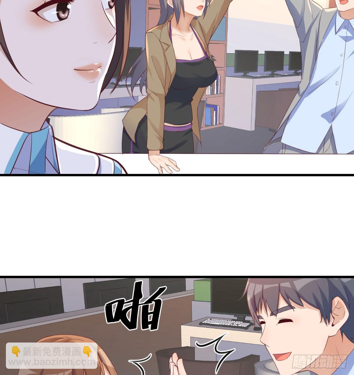 入门老师(1/2)-第263话