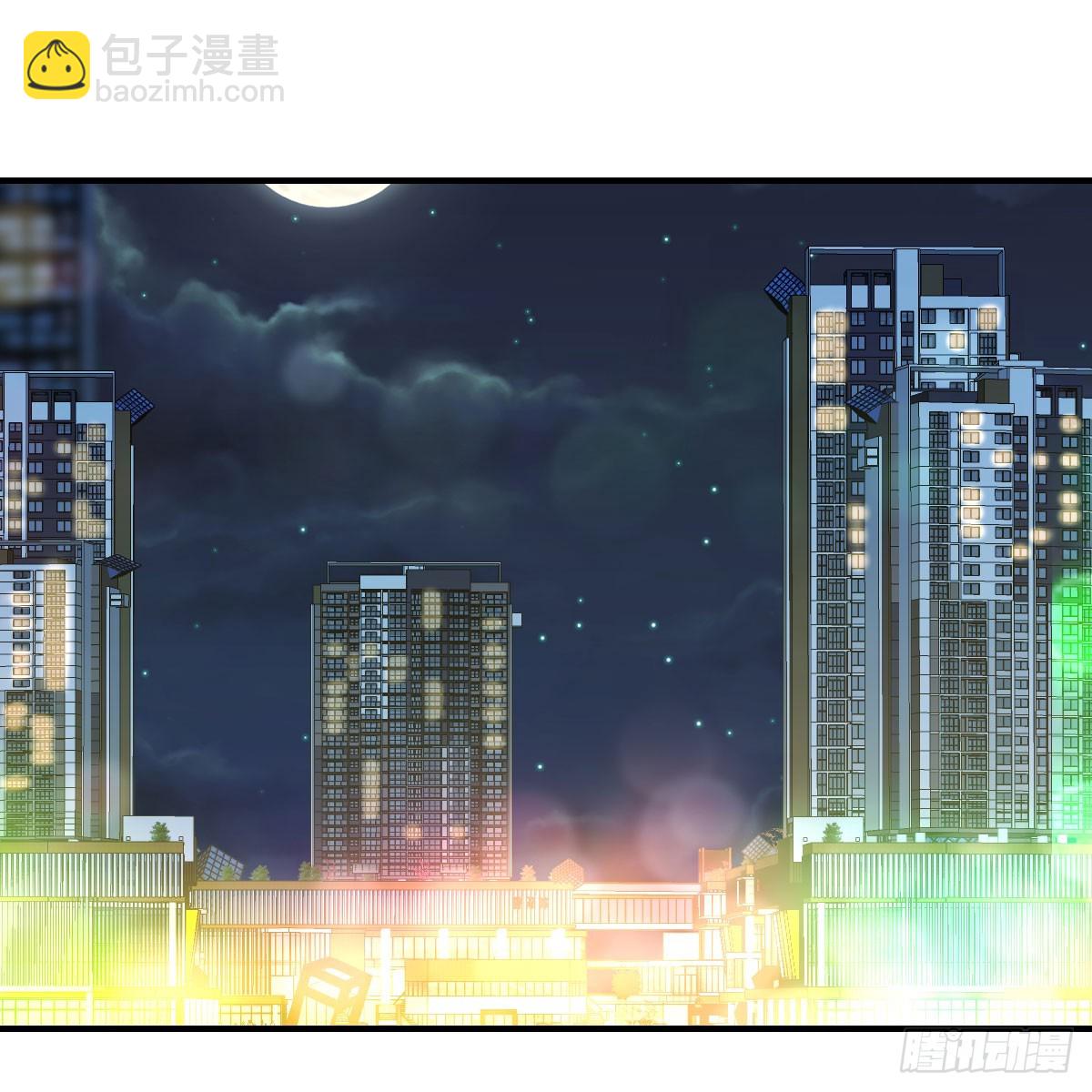 入门老师(1/2)-第263话