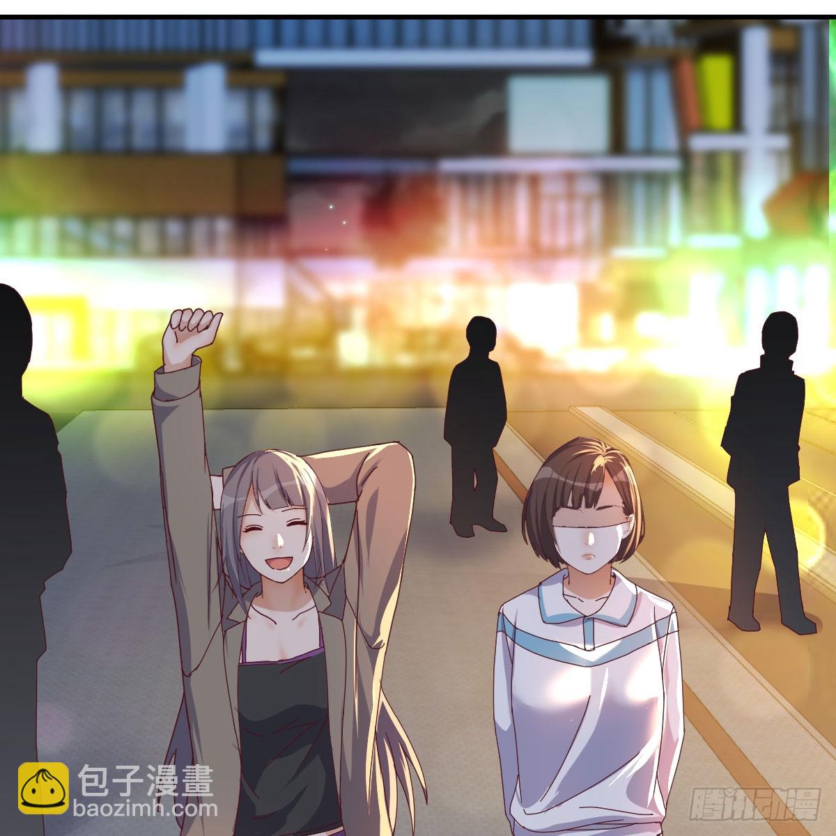 入门老师(1/2)-第263话