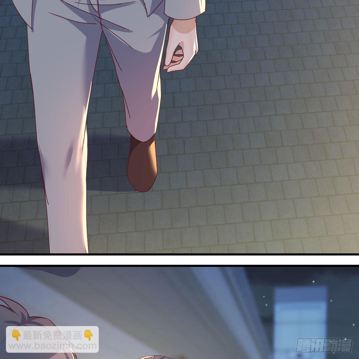 入门老师(1/2)-第263话