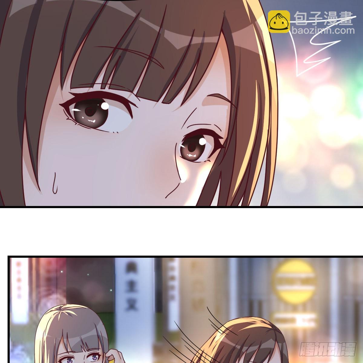 入门老师(1/2)-第263话