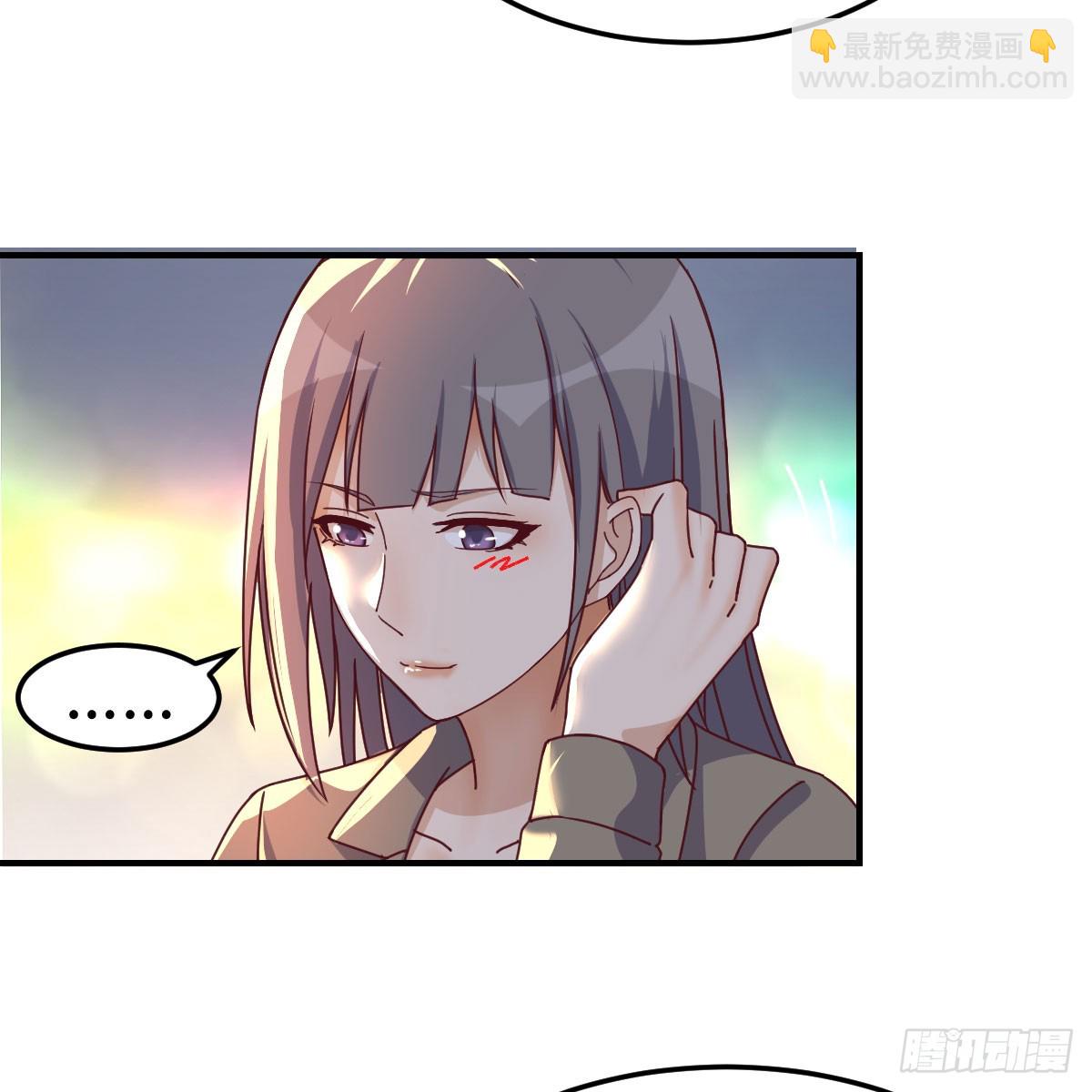 入门老师(1/2)-第263话