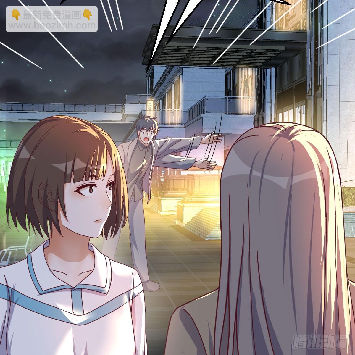 入门老师(1/2)-第263话