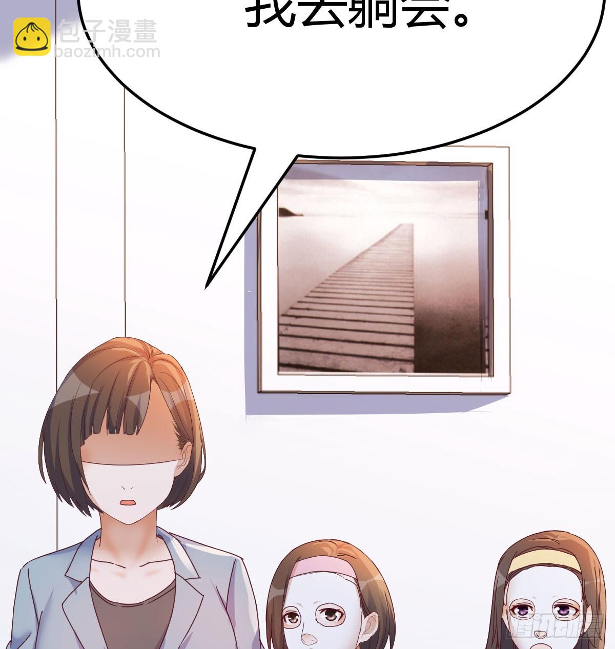 入门老师(1/2)-第263话
