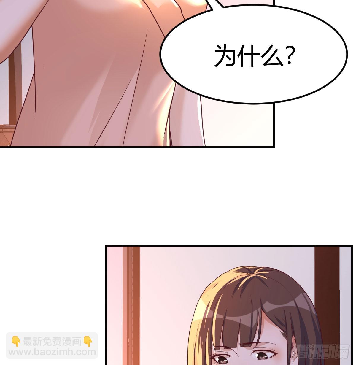 妹妹知道了(1/2)-第265话