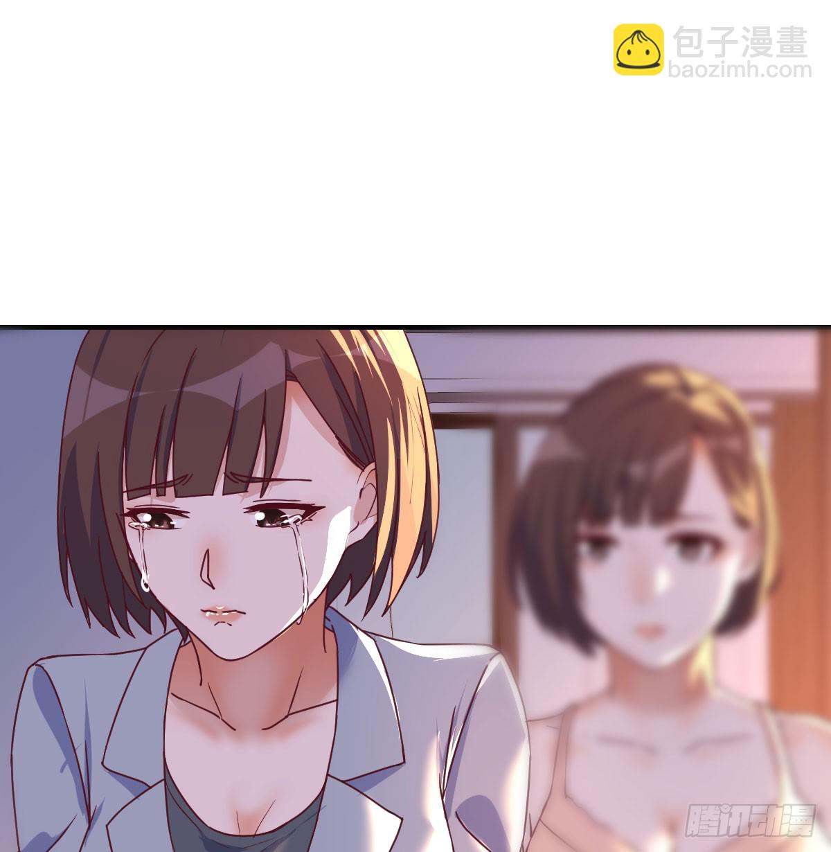 妹妹知道了(1/2)-第265话