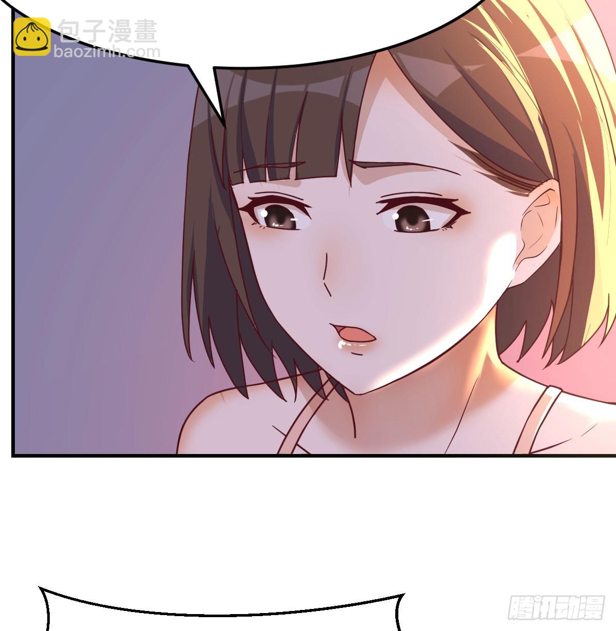 妹妹知道了(1/2)-第265话
