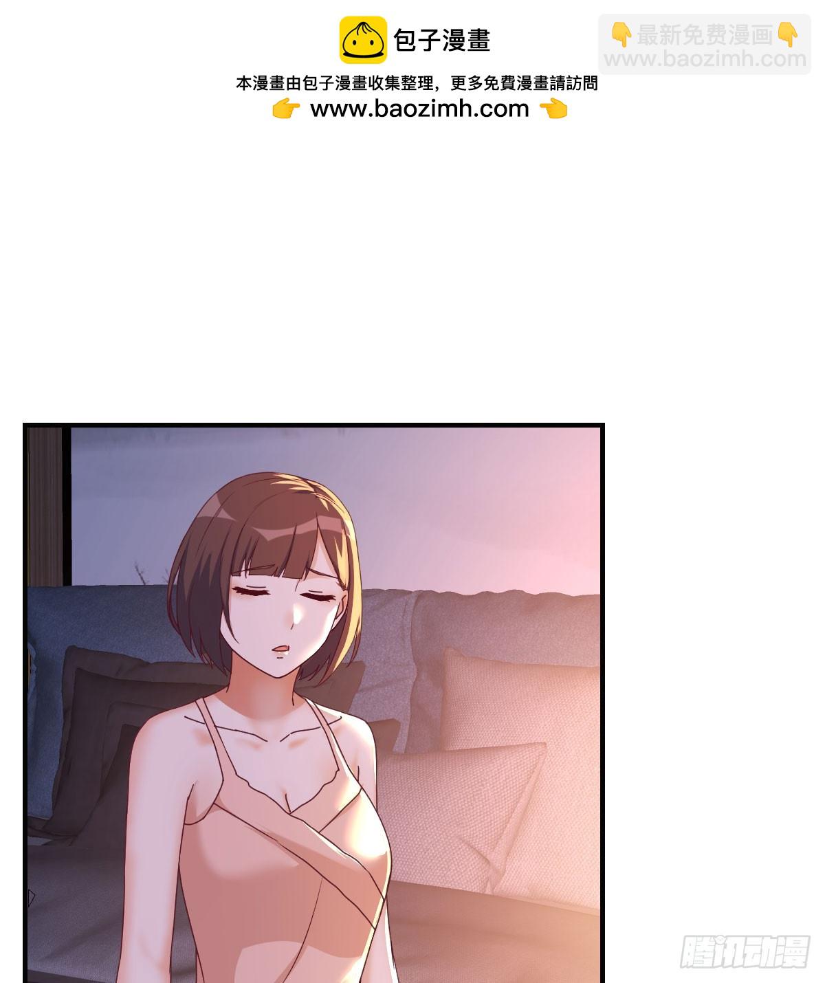 妹妹知道了(1/2)-第265话