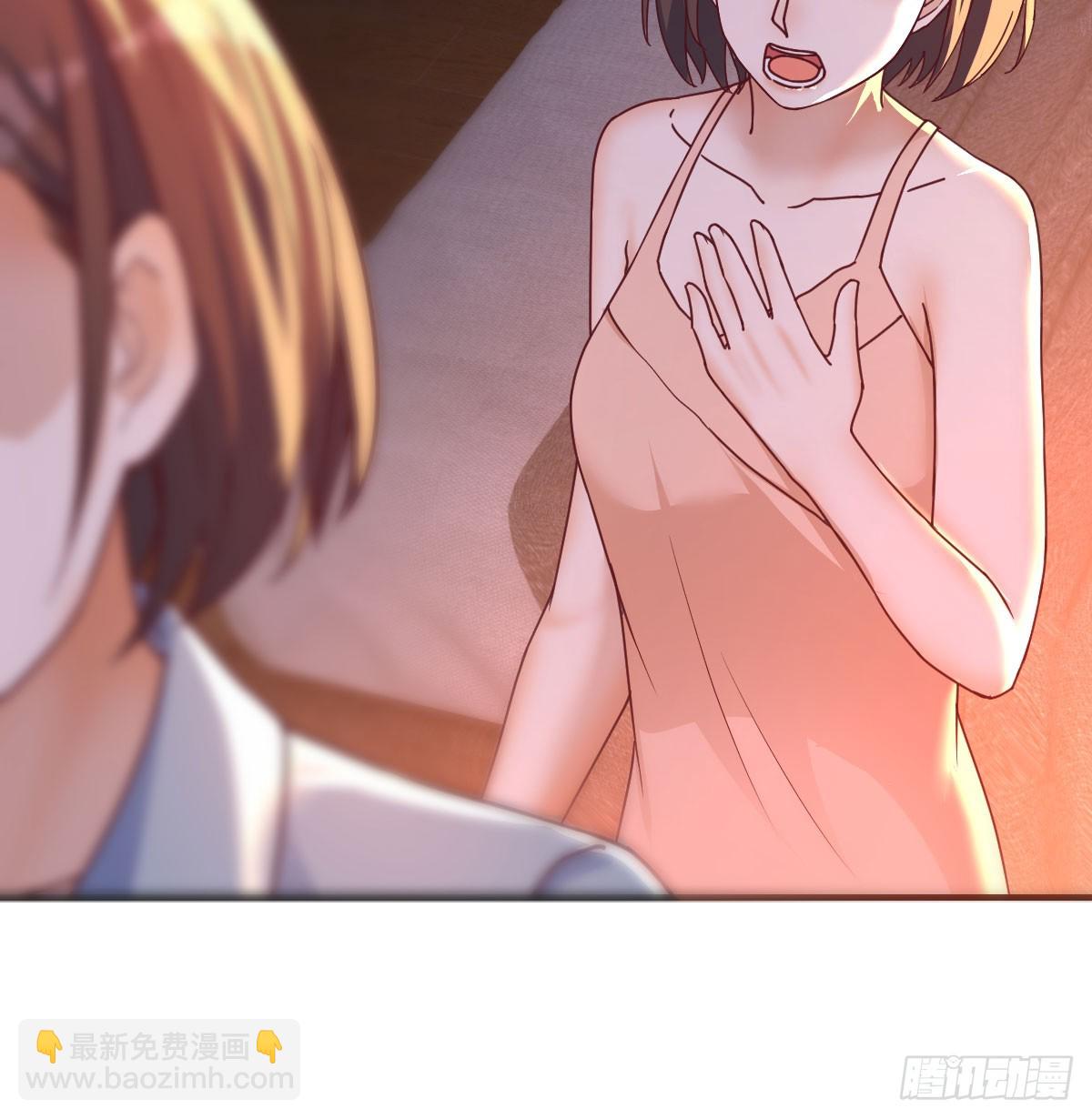 妹妹知道了(1/2)-第265话