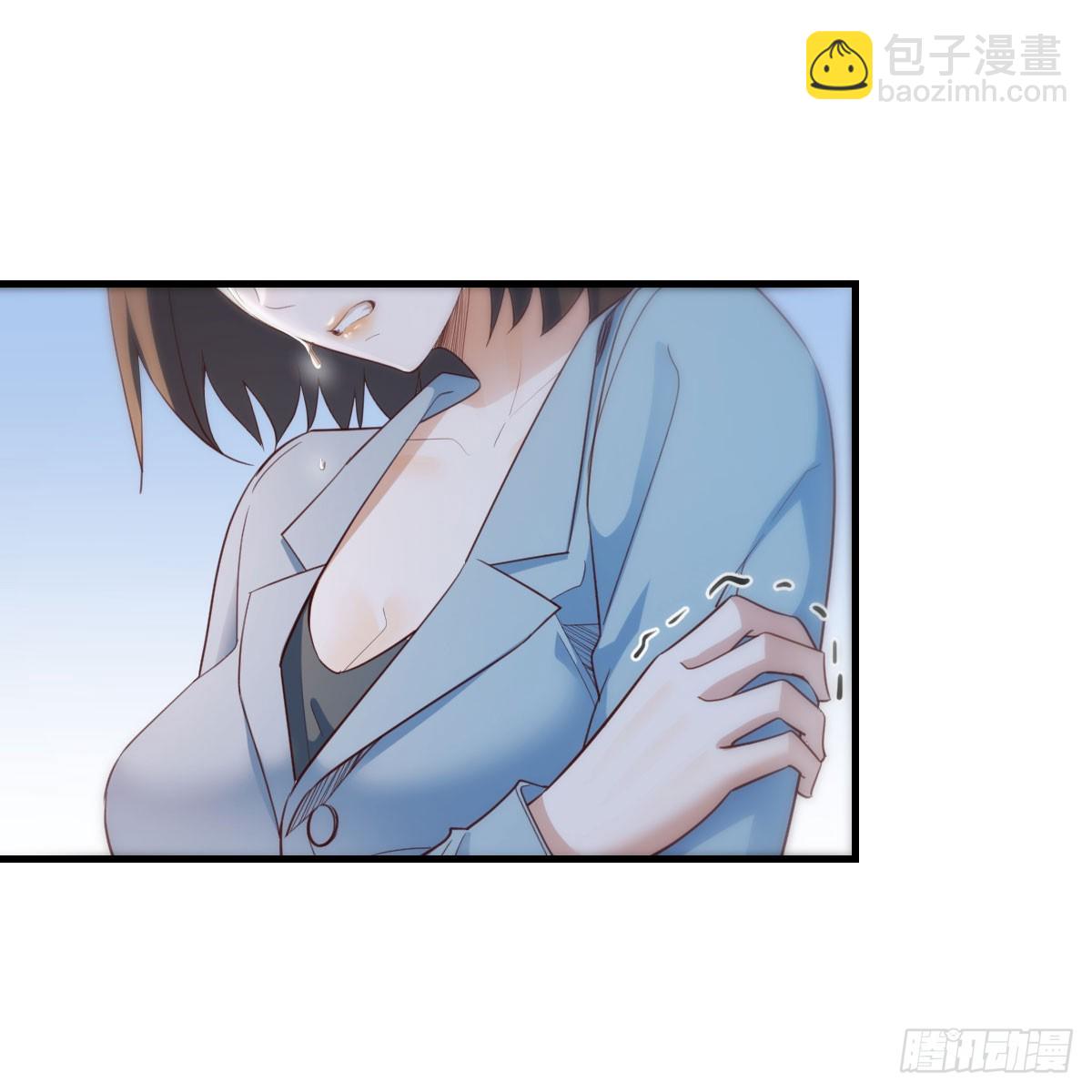 妹妹知道了(1/2)-第265话
