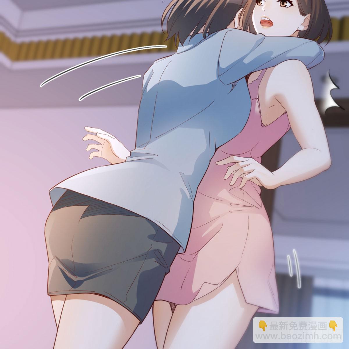 妹妹知道了(1/2)-第265话