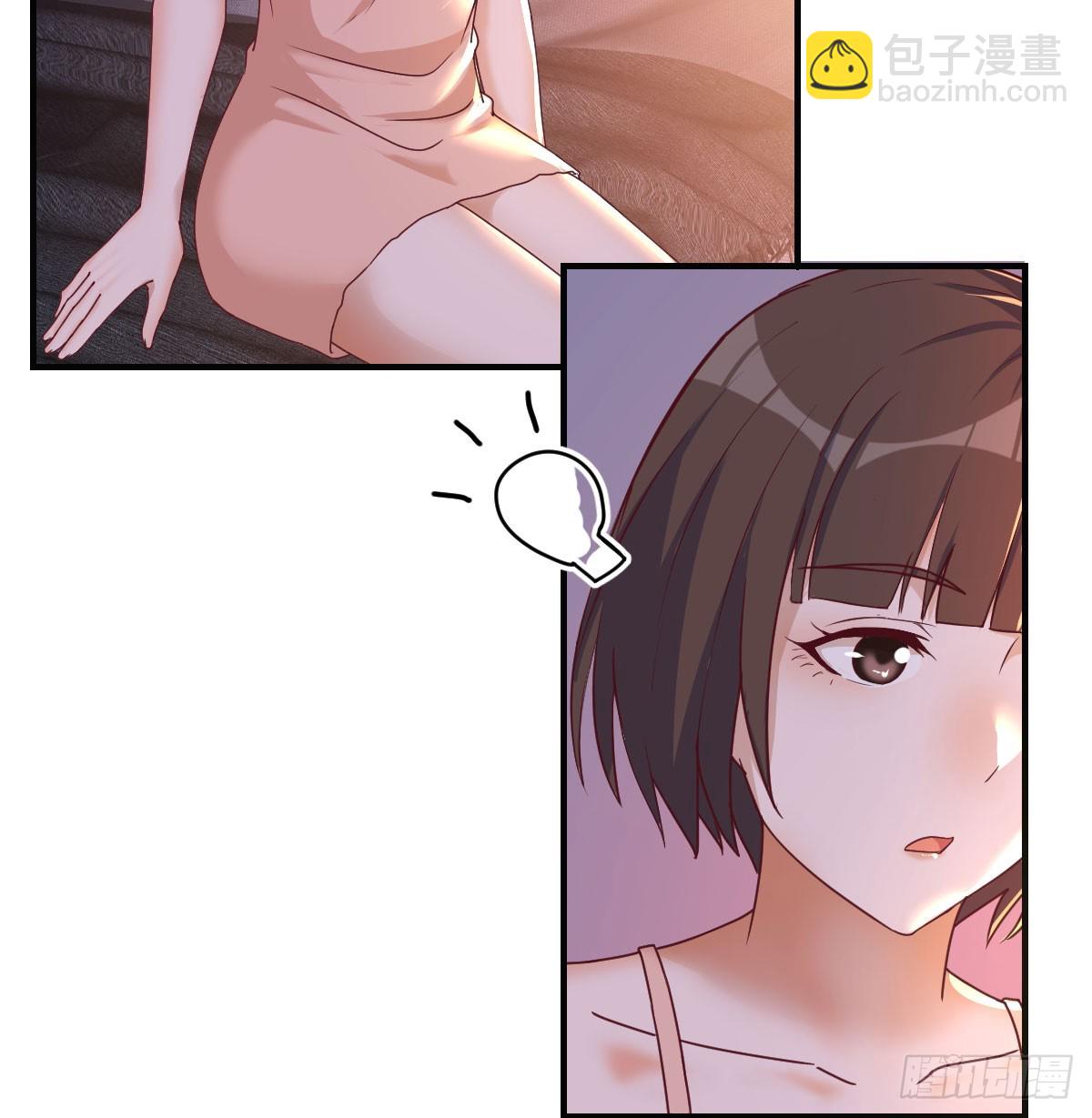 妹妹知道了(1/2)-第265话