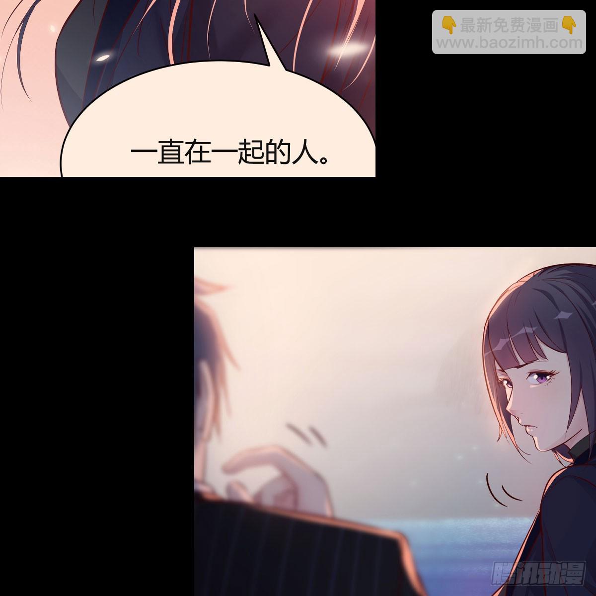 妹妹知道了(1/2)-第265话