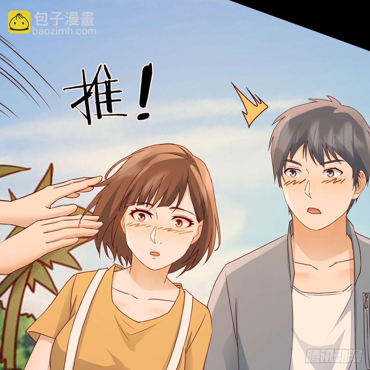 妹妹知道了(1/2)-第265话
