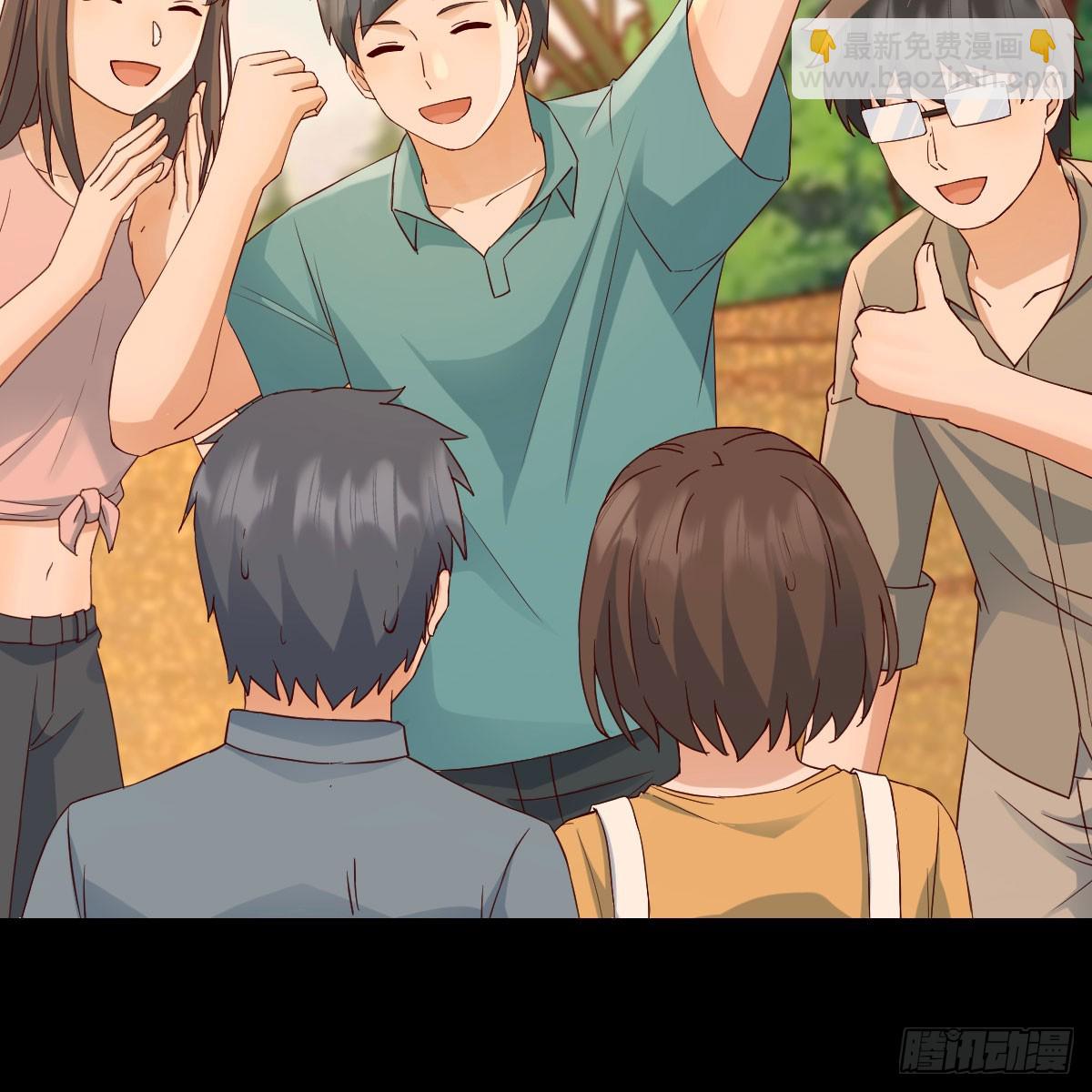 妹妹知道了(1/2)-第265话