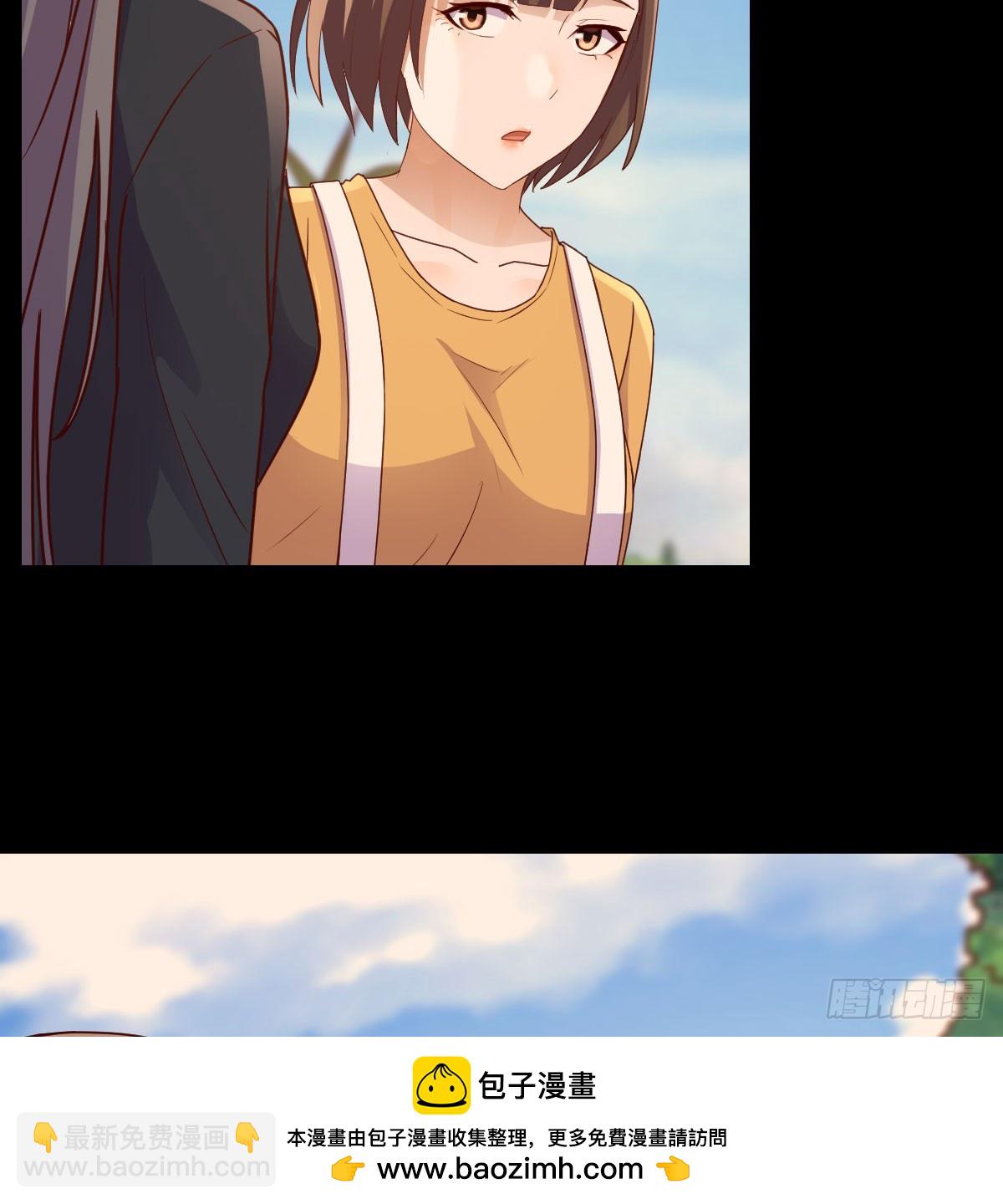 妹妹知道了(1/2)-第265话