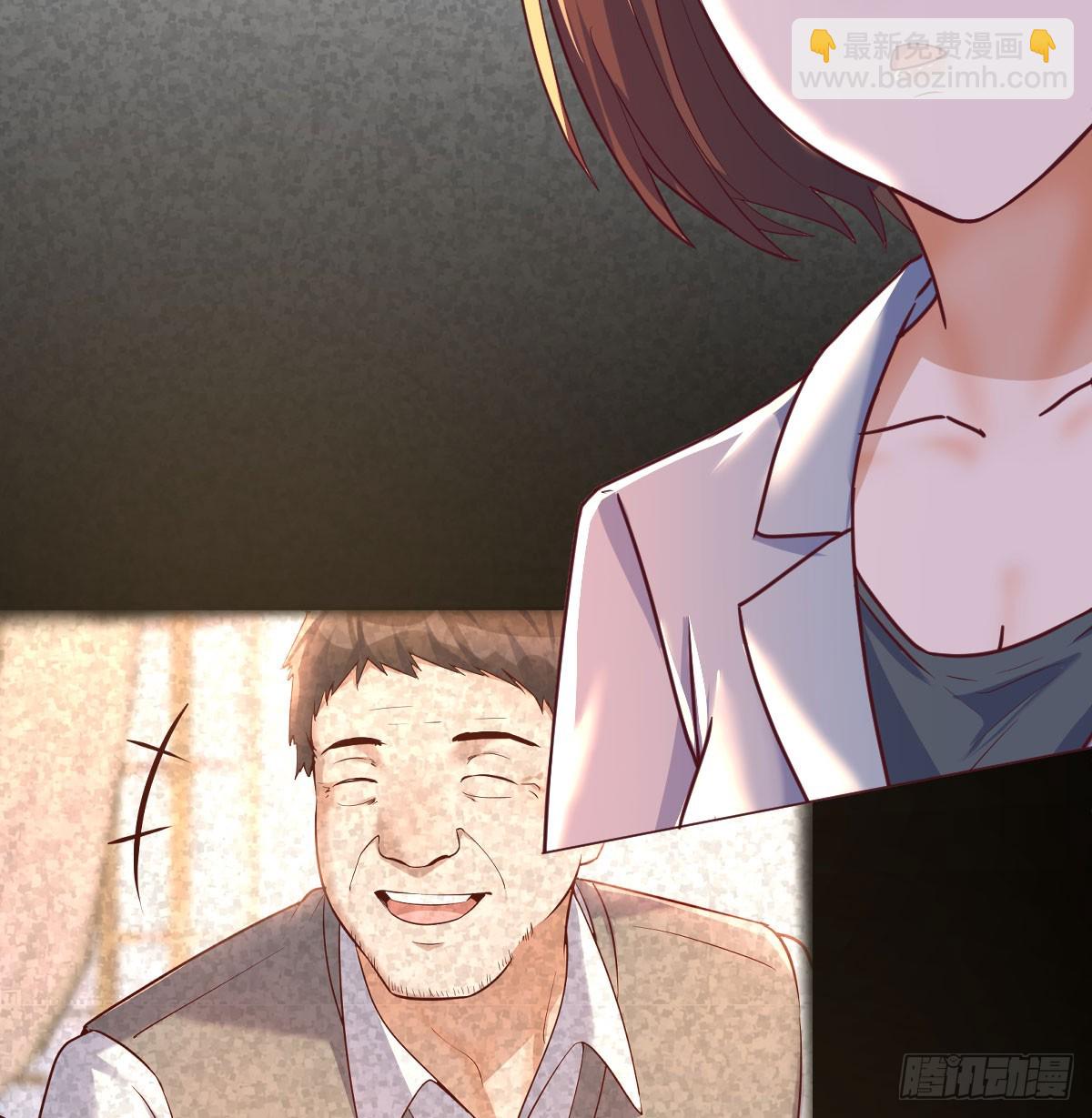 妹妹知道了(1/2)-第265话