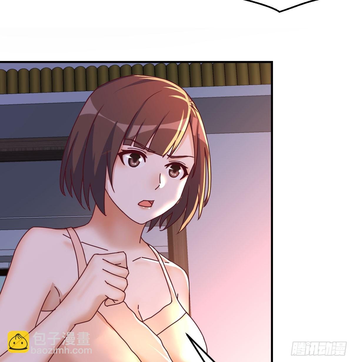 妹妹知道了(1/2)-第265话