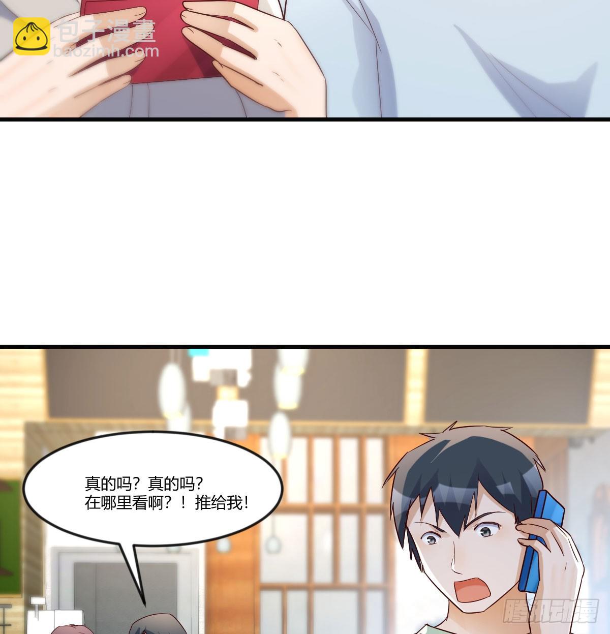 绝地反击(1/2)-第267话