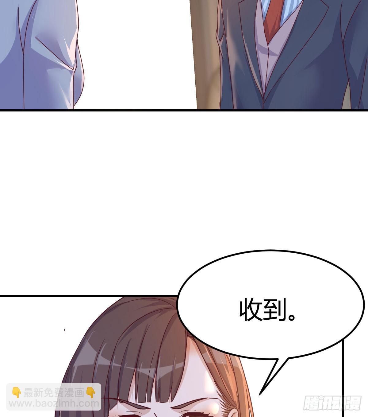 绝地反击(1/2)-第267话