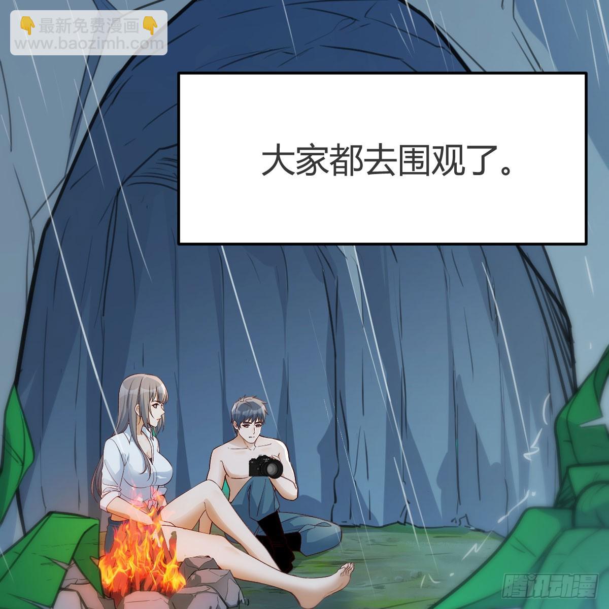 绝地反击(1/2)-第267话