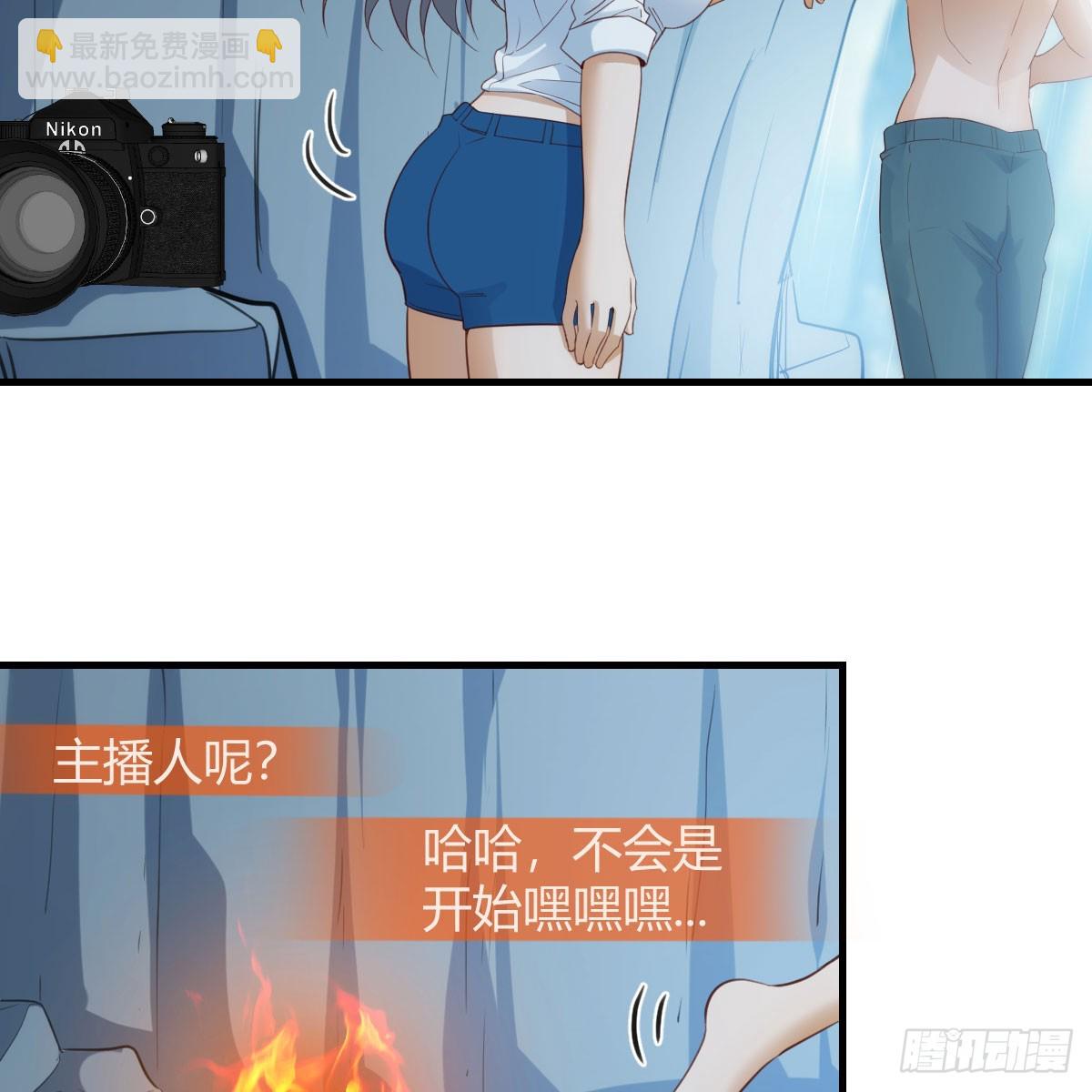 绝地反击(1/2)-第267话