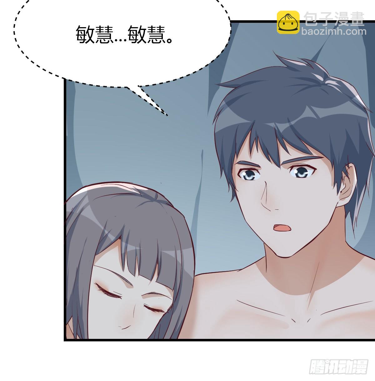 放手一搏(1/2)-第269话