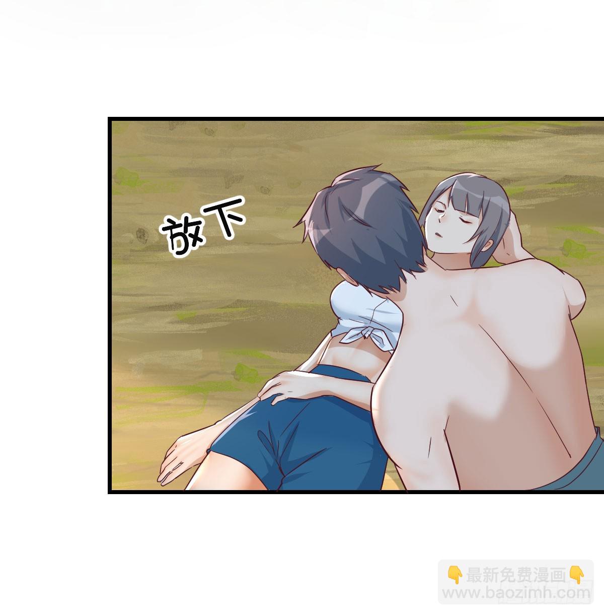 放手一搏(1/2)-第269话