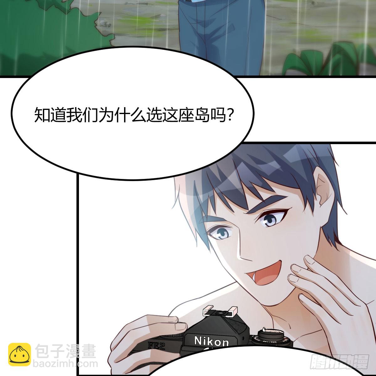 放手一搏(1/2)-第269话