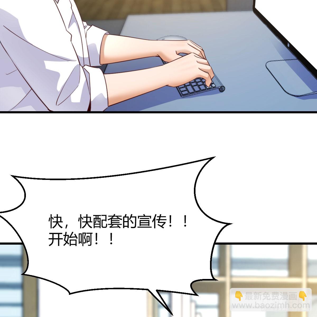 放手一搏(1/2)-第269话