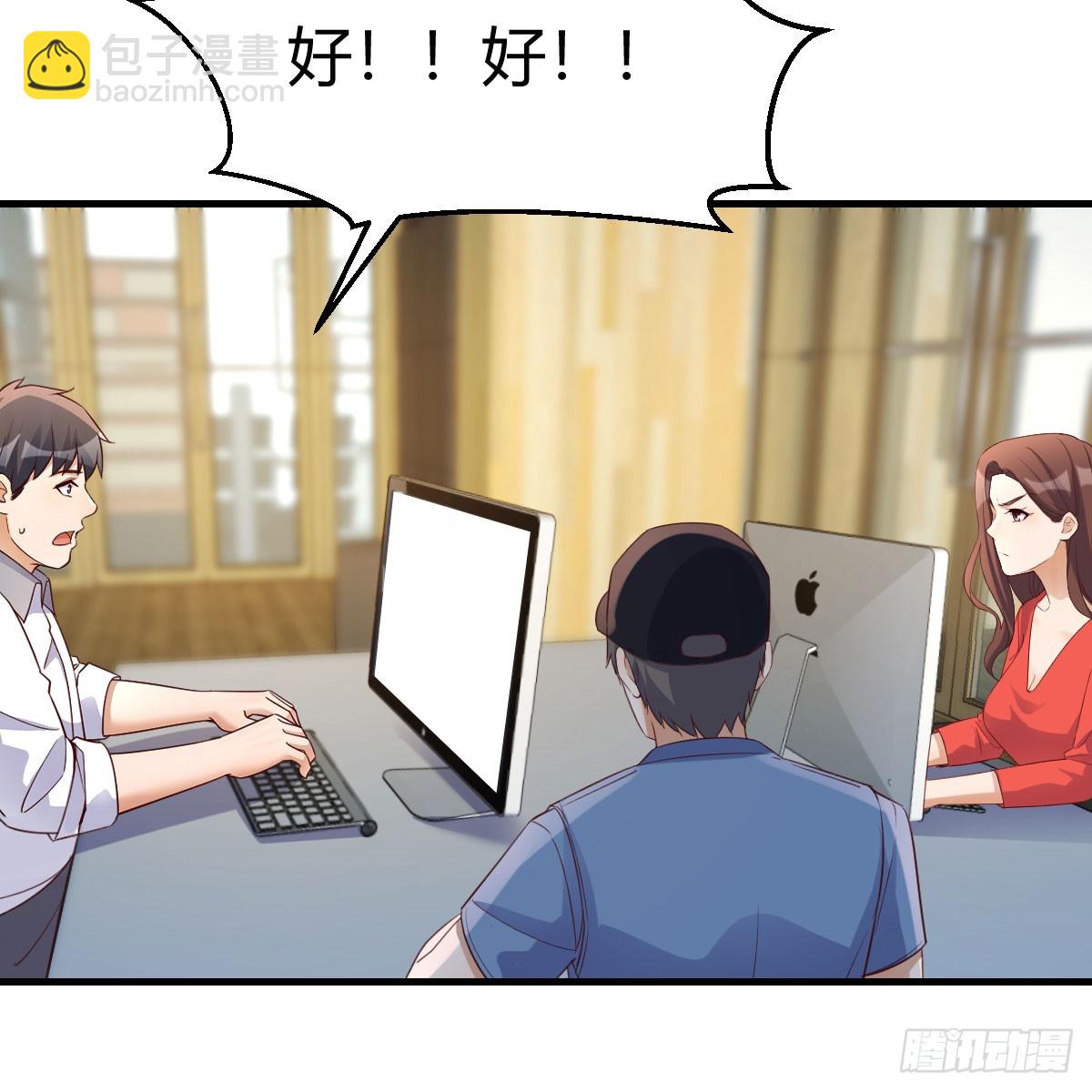 放手一搏(1/2)-第269话