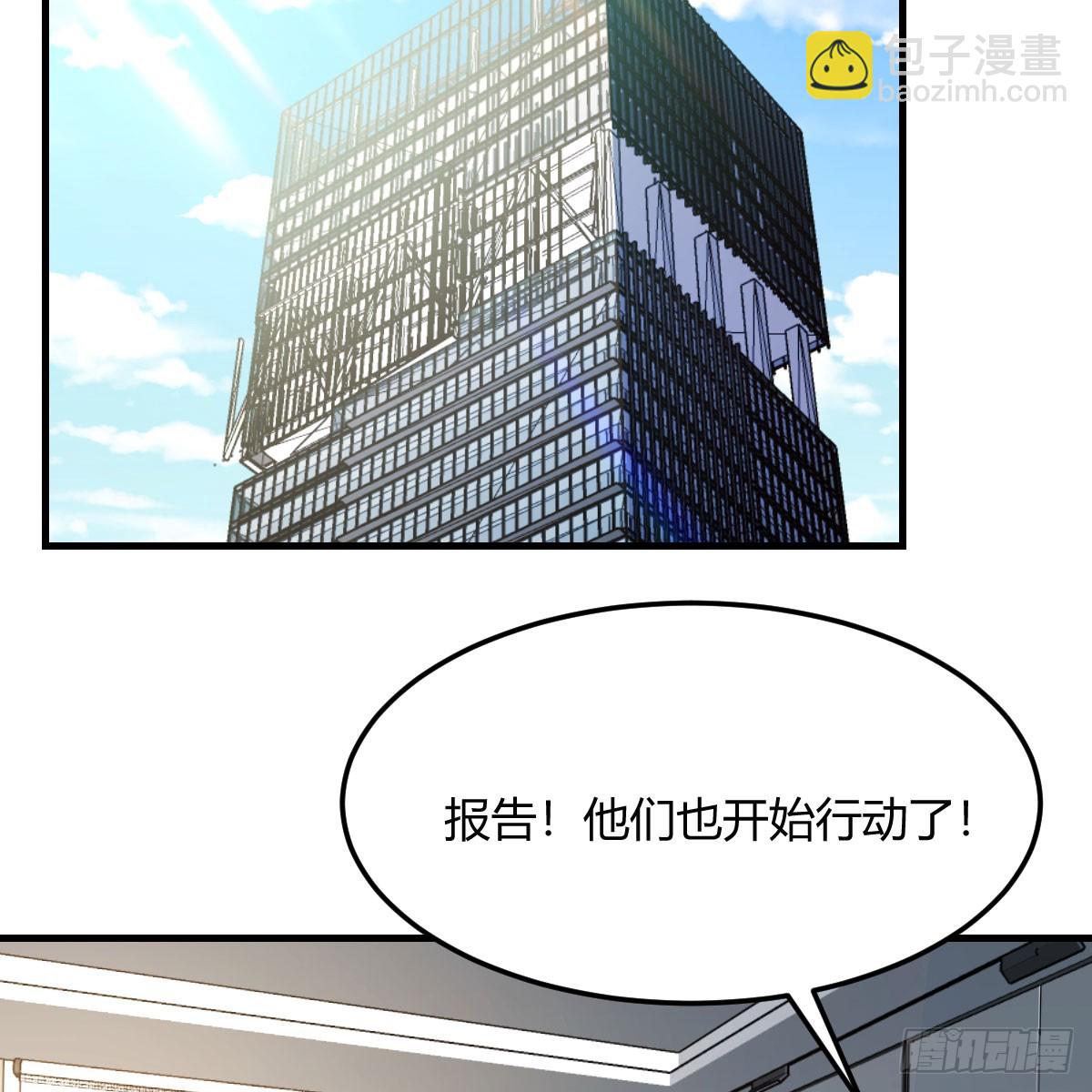 放手一搏(1/2)-第269话
