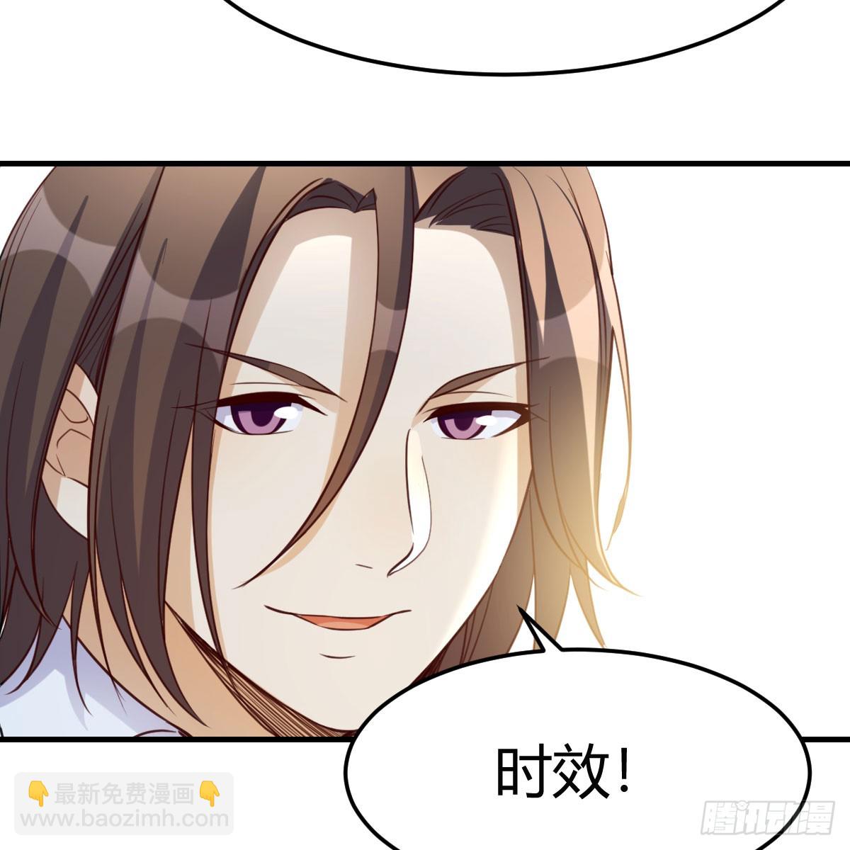 放手一搏(1/2)-第269话