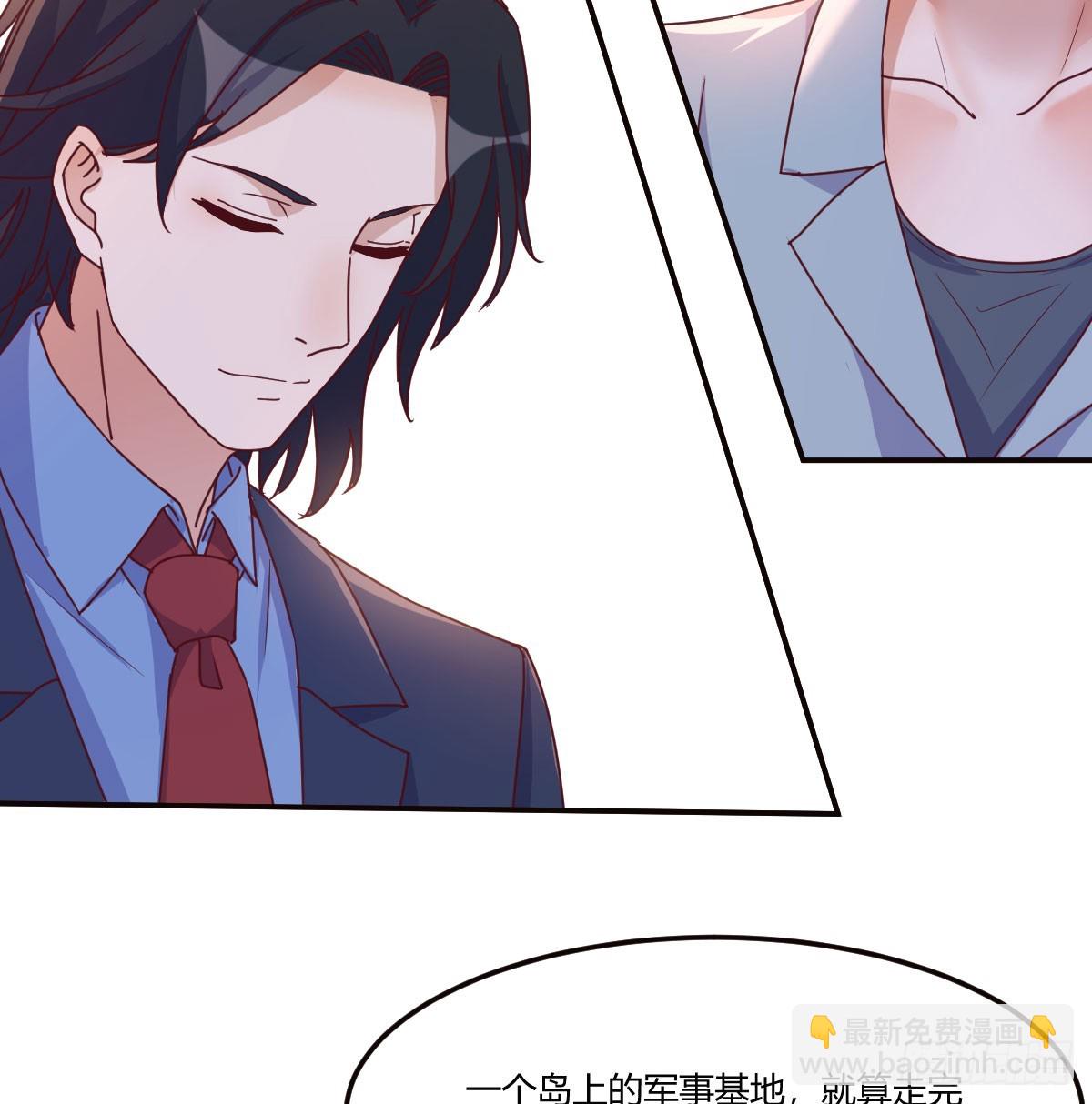 放手一搏(1/2)-第269话