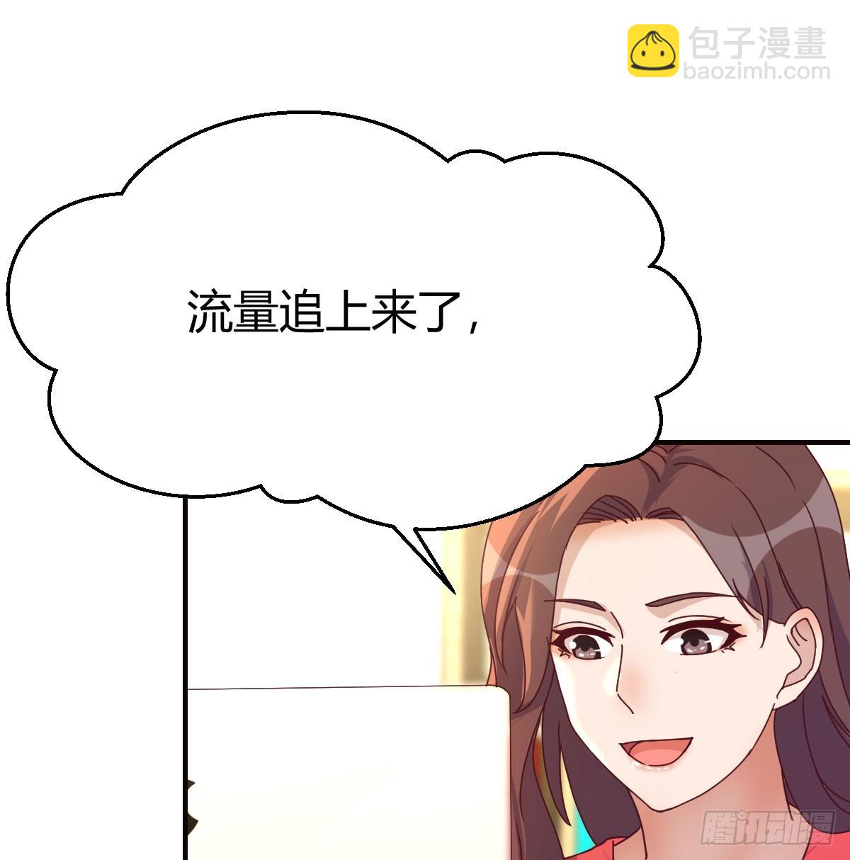 放手一搏(1/2)-第269话