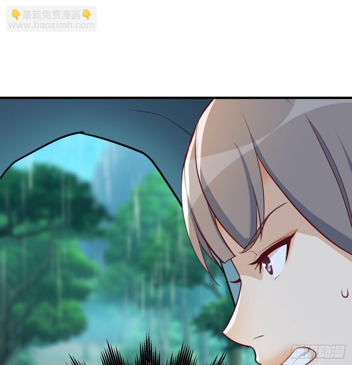 周翔！周翔！！-第271话
