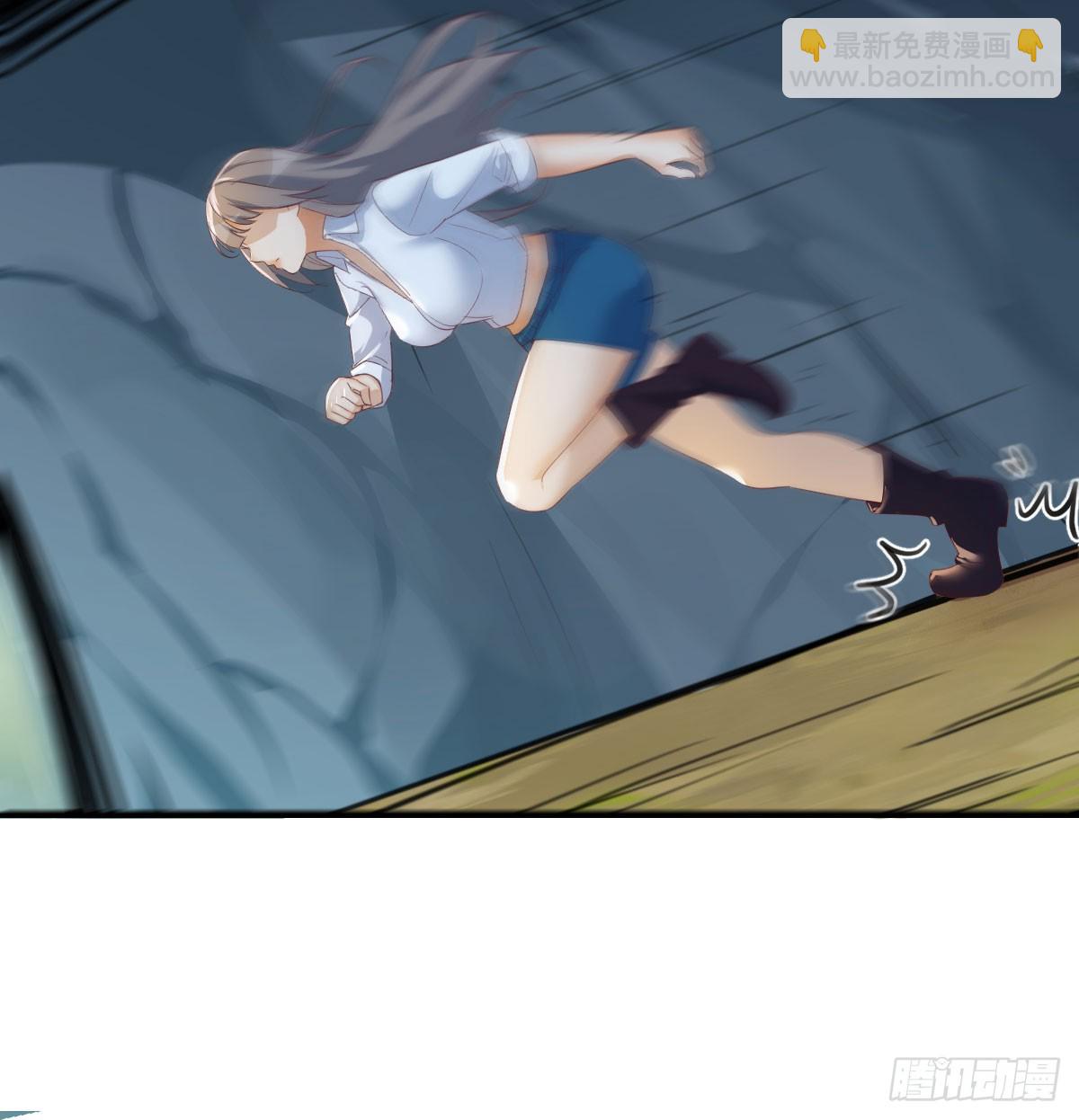周翔！周翔！！-第271话