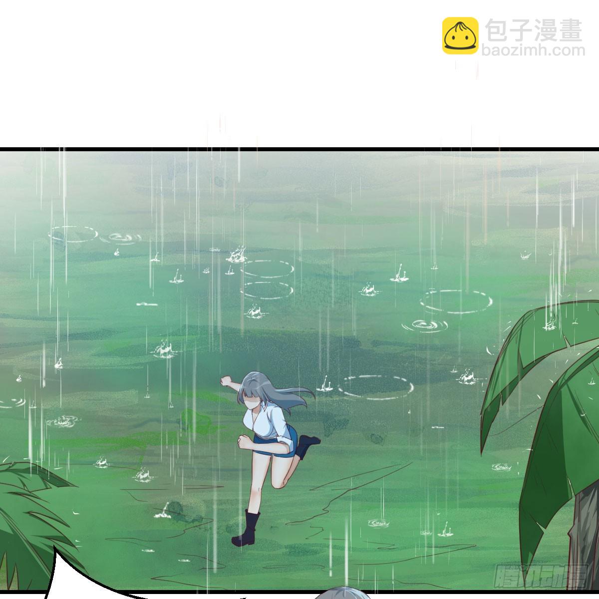 周翔！周翔！！-第271话