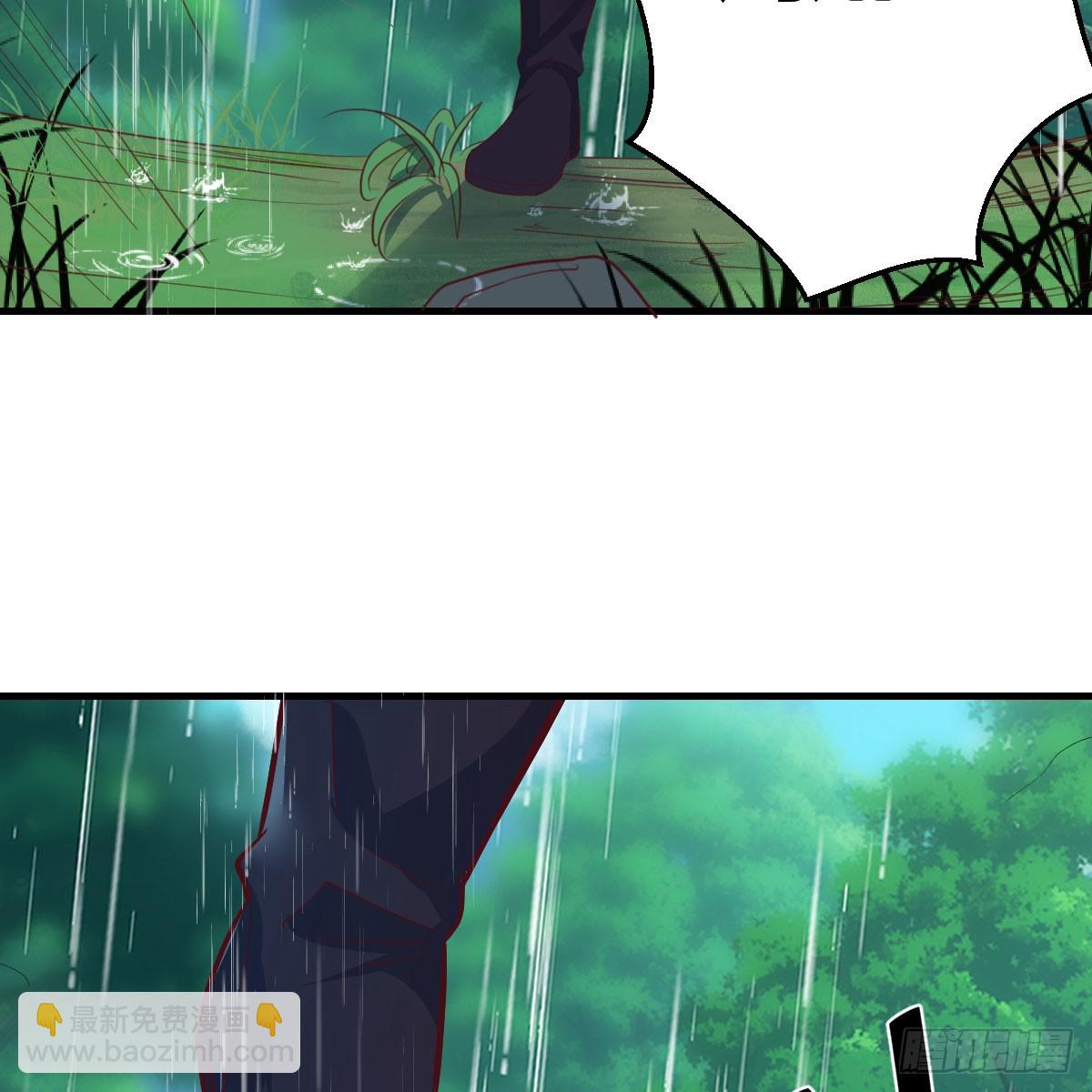 周翔！周翔！！-第271话
