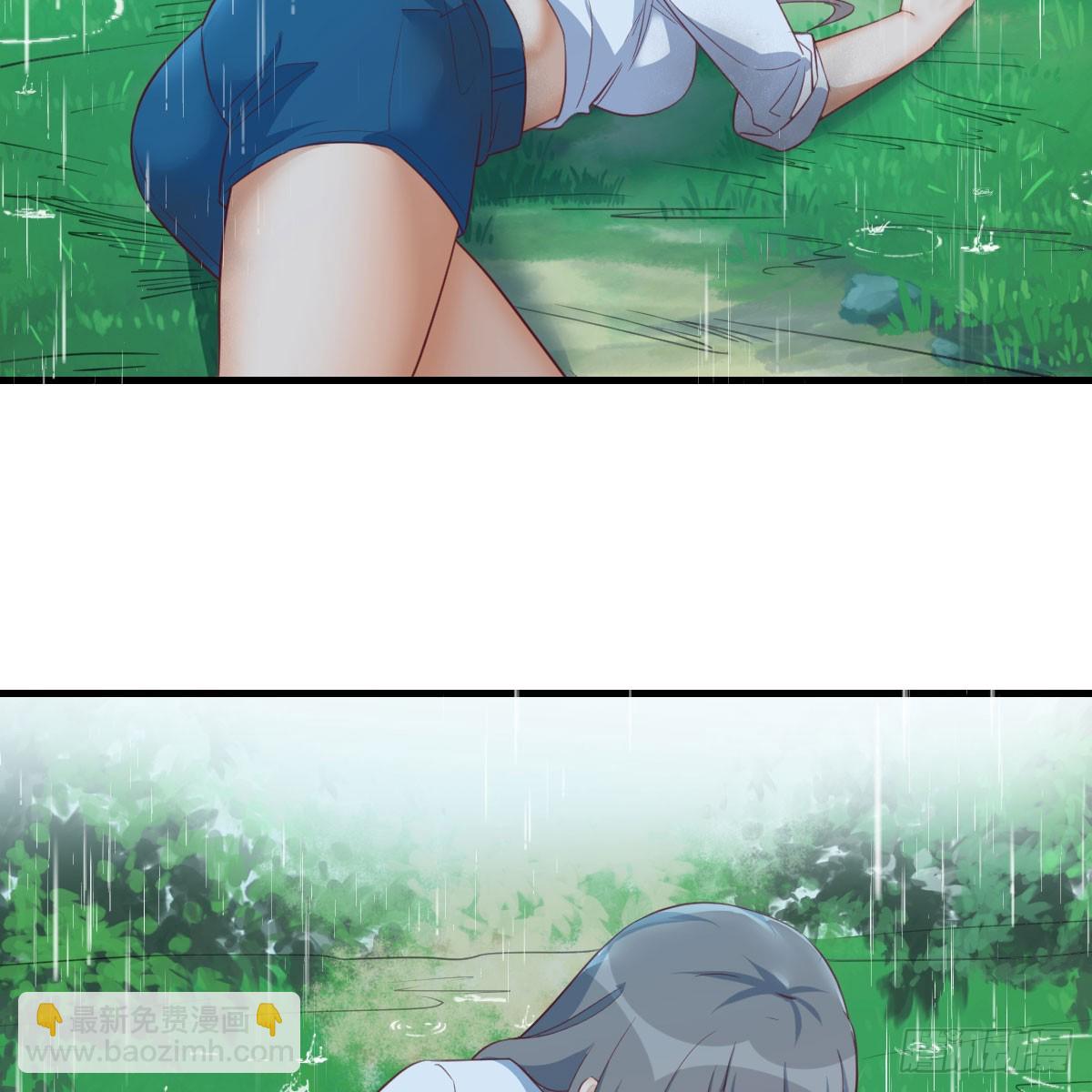周翔！周翔！！-第271话