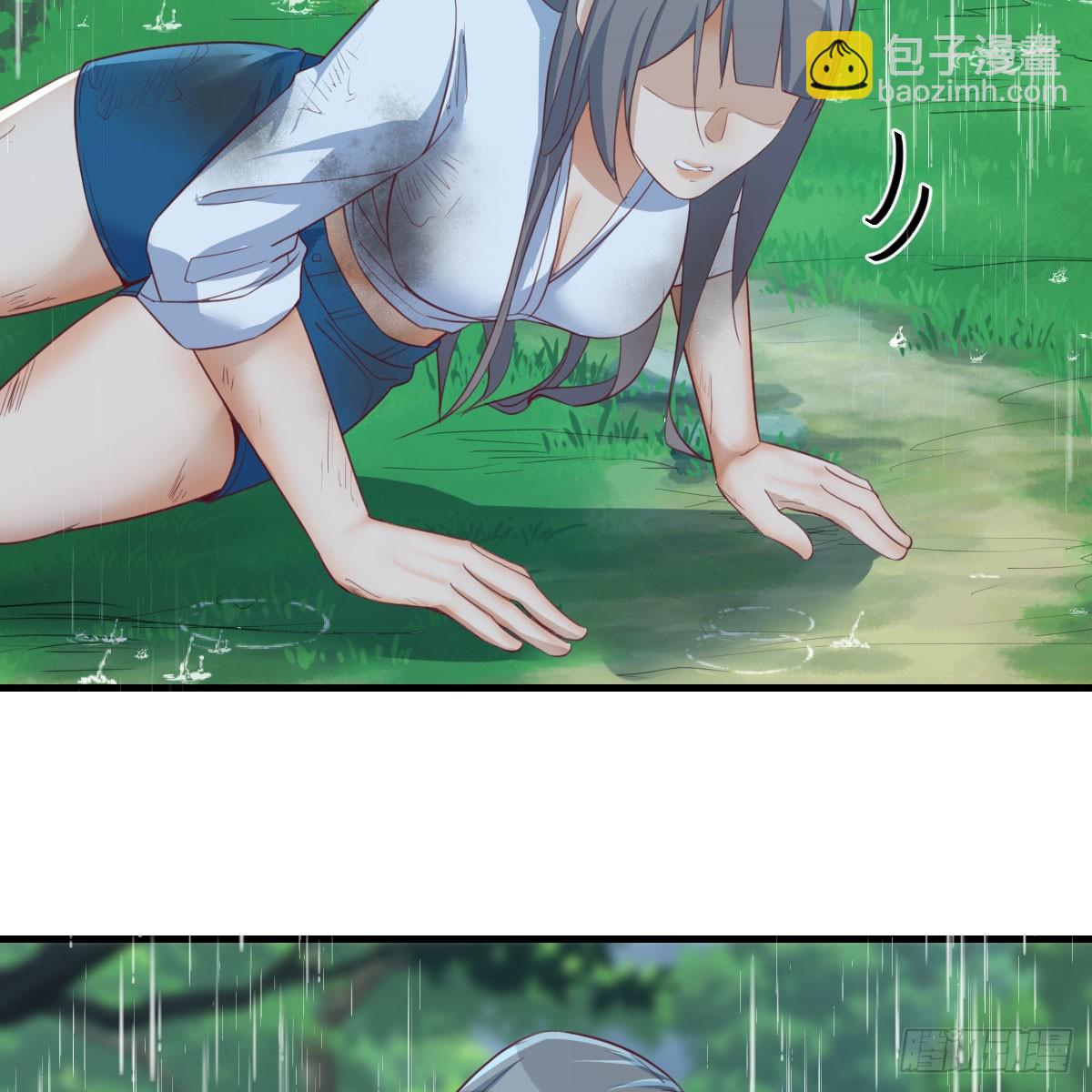 周翔！周翔！！-第271话
