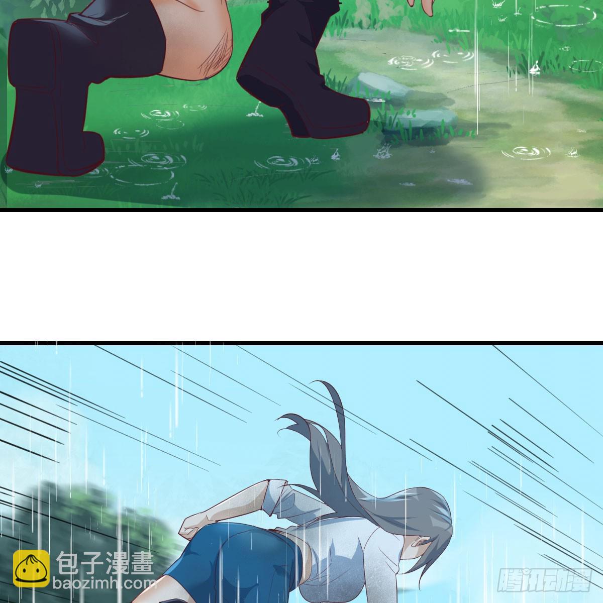 周翔！周翔！！-第271话