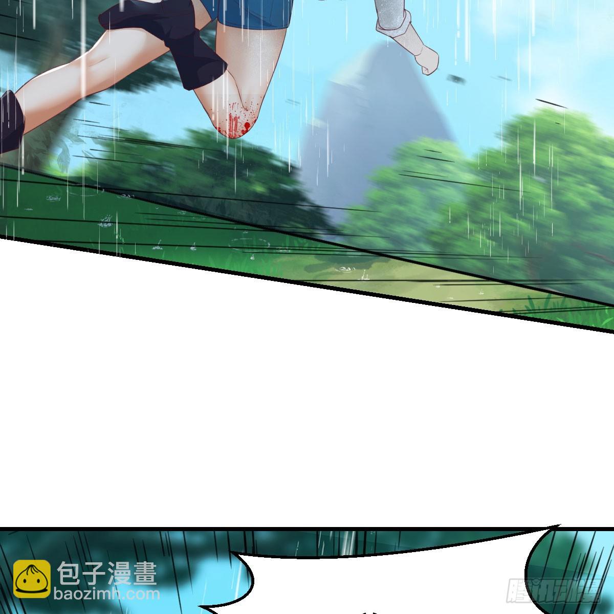 周翔！周翔！！-第271话