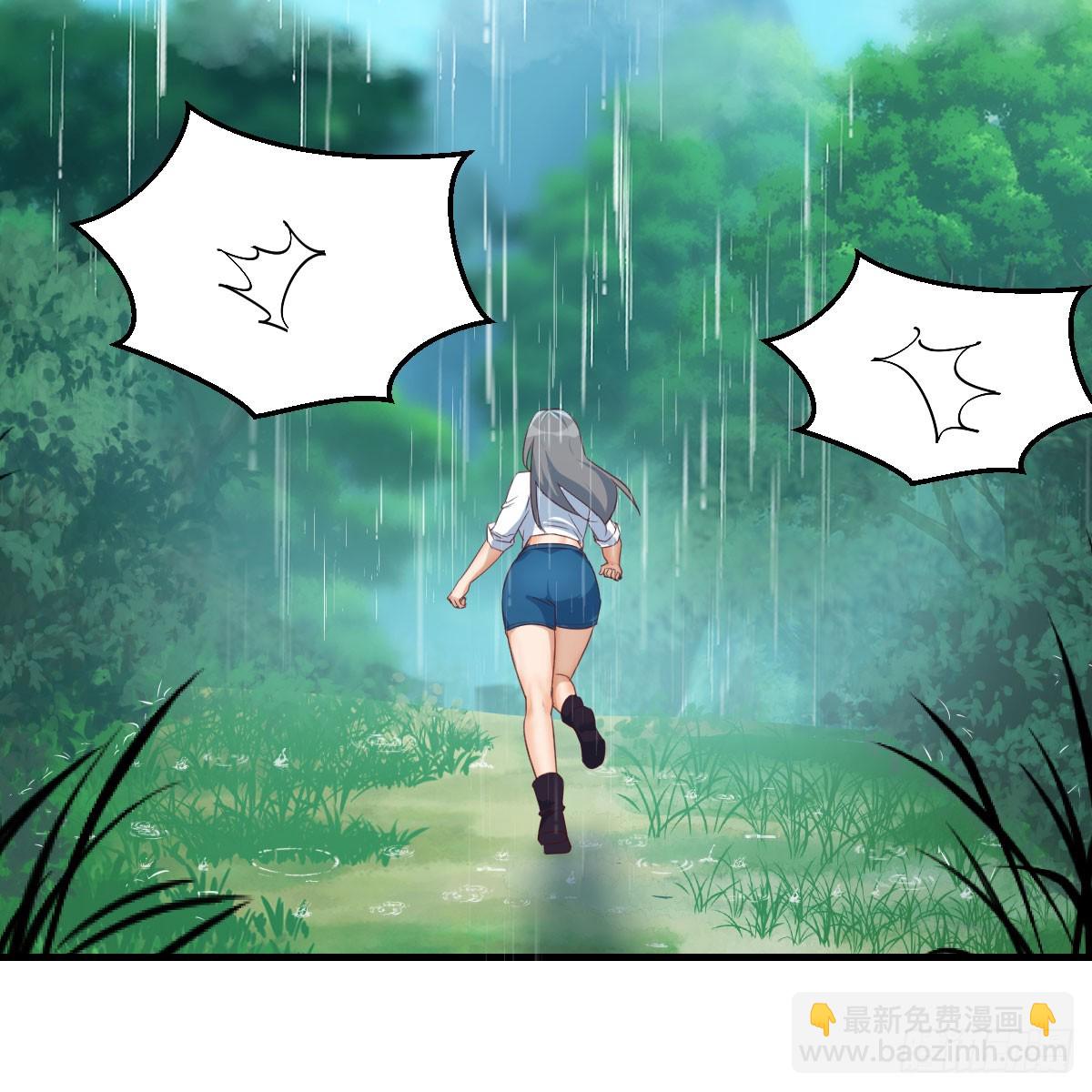 周翔！周翔！！-第271话