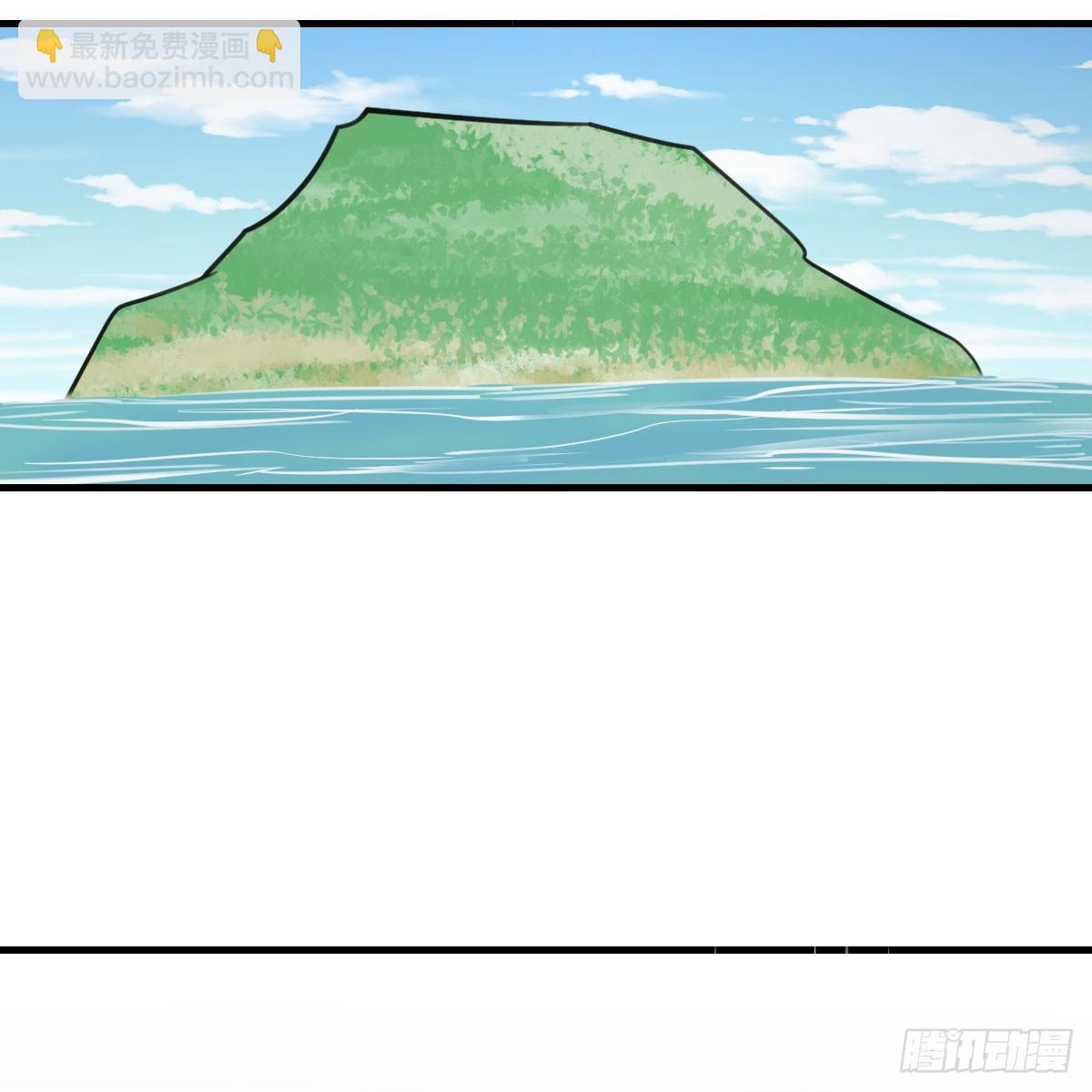 周翔！周翔！！-第271话